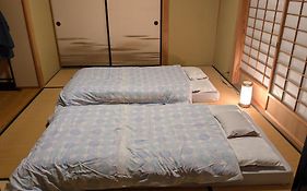 縁の宿 北堀